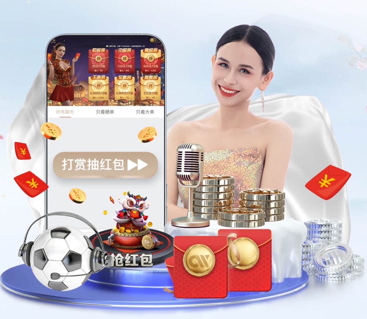 8868 灌口三社安置房绿化工程