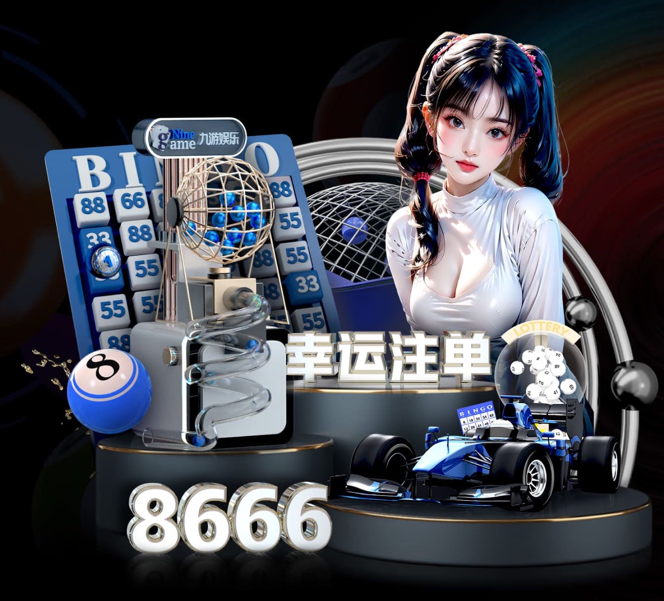 8868 超值的园林景观设计