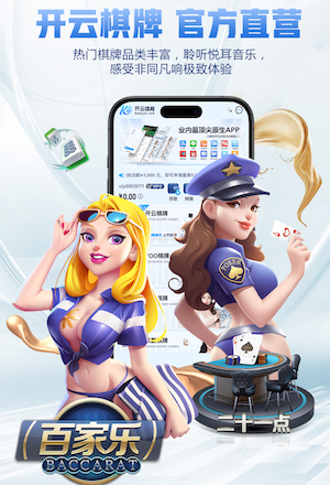 8868在线 硚口区环保园林绿化工程设计