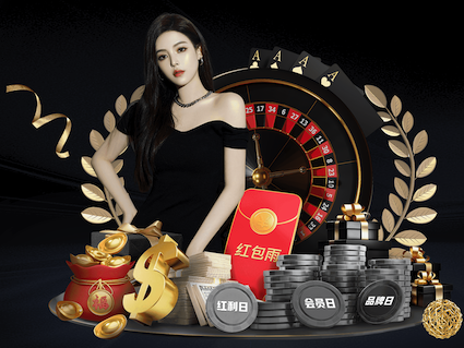 8868 济南园林绿化工程资质加盟办理