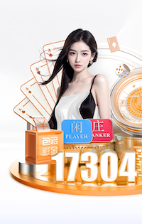 8868在线 1200平园林景观设计