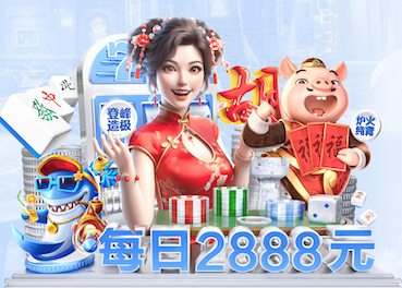 8868官网体育 东莞小区园林绿化工程造价