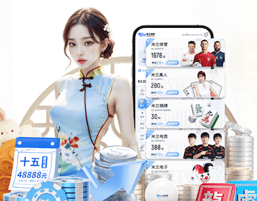 8868 创新园林管理模式，有效解决问题症结