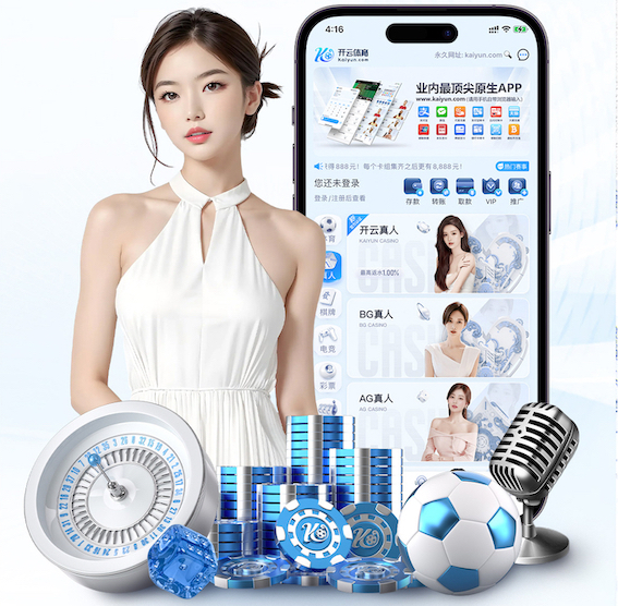 8868网页 绿化工程需要什么专业的项目经理