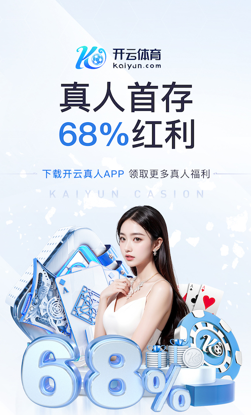 8868在线 绿地质量下降，园林管理急需提升效能