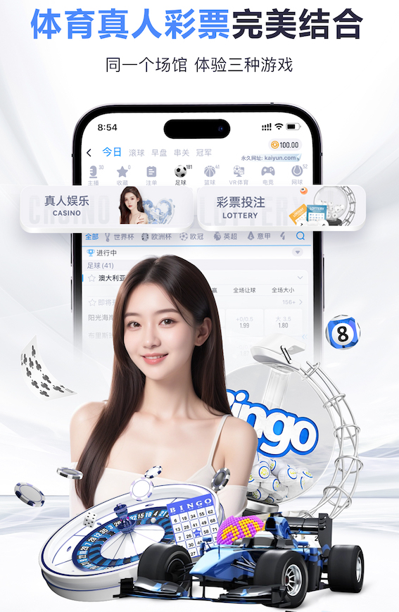 8868 工装屋顶园林景观设计